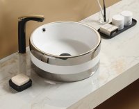 Раковина CeramaLux C1056 накладная