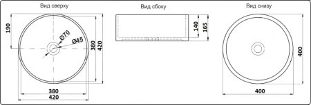 Раковина CeramaLux C1056 накладная 