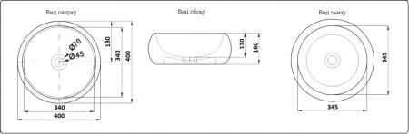 Раковина CeramaLux 5004SP накладная 