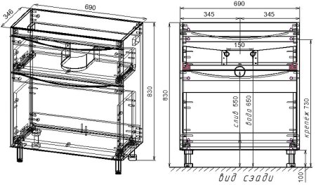 Тумба под раковину Style Line Бергамо 70 СС-00002312 Серая антискрейтч 
