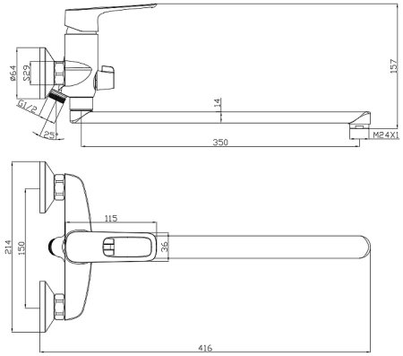 Смеситель для ванны Olive's Artis 06221AT универсальный Хром 