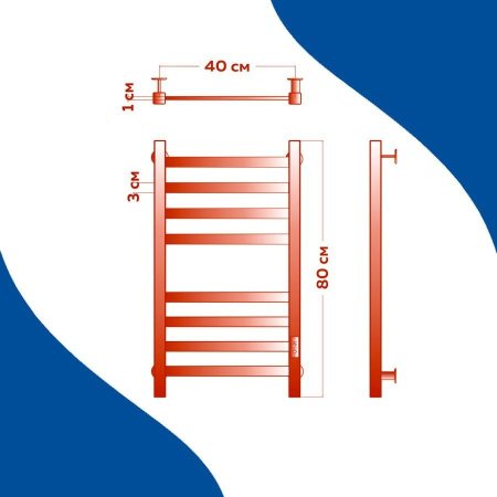 Полотенцесушитель электрический (лесенка) Маргроид B81 M0013, 40x80 см 