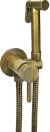 Гигиенический душ Grocenberg GB001BR бронза 