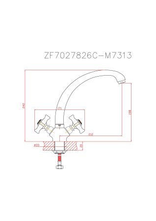 Смеситель для кухни HAIBA CRON CN4724 