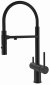 Смеситель для кухни Rose R958H, черный 