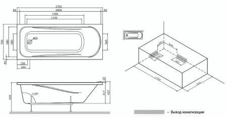 Акриловая ванна AM.PM Sense 170х70 W75A-170-070W-KL без гидромассажа 