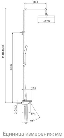 Душевая система Gappo G2495-88 Белая 