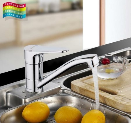 Смеситель для кухни Gappo G36 G4536 Хром 