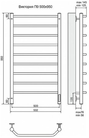 Электрический полотенцесушитель Terminus Виктория П9 500x950 4660059580166 Хром 