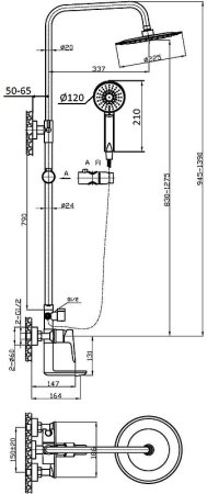 Душевая система Agger Brilliant A0393344 Черная матовая 