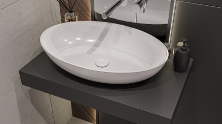 Раковина-чаша Whitecross Citrine 60 0717.060040.100 Белая глянцевая 