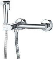 Гигиенический душ со смесителем Haiba хром (HB5514)