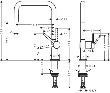 Смеситель для кухни Hansgrohe Talis M54 72844670 Черный матовый 