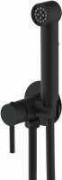 Гигиенический душ со смесителем Splenka S99.52.06, черный