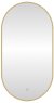 Зеркало с подсветкой LED Fixsen FX-3120G овальное 50х120 см, золотой сатин 
