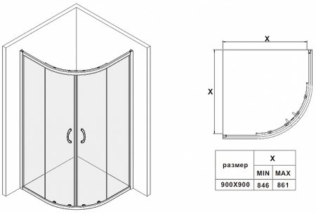 Душевой уголок Azario Ostin AZ-121 S А 90*90*195 профиль Хром стекло прозрачное 