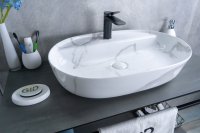 Раковина накладная Gid Mnc346C