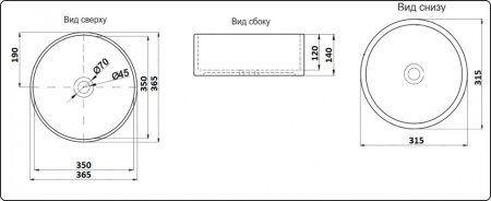 Раковина CeramaLux C1055 накладная 