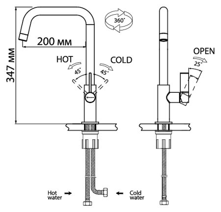Смеситель для кухонной мойки Omoikiri Takasaki 