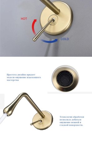 Смеситель Boch mann Tropfen-BN для раковины матовый никель 