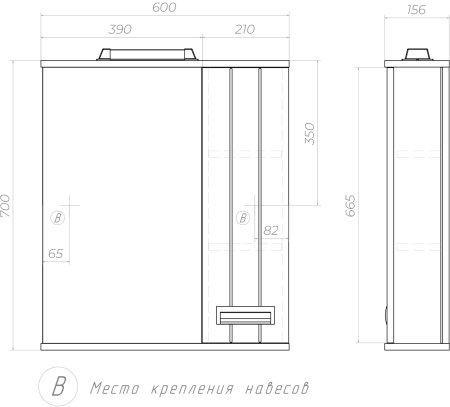Зеркало со шкафом VIGO Diana z.DIA.60.R.El, 60 см 