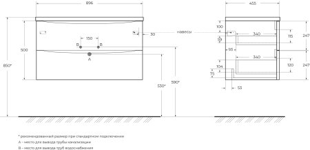 Тумба с раковиной BelBagno ACQUA-900-2C-SO-RNG 
