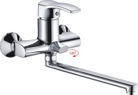 Смеситель однорычажный для ванны длинный излив HAIBA HB2270 хром