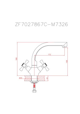 Смеситель для кухни HAIBA CRON CN4742 