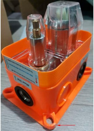 Смеситель для душа BelBagno Nova NOV-SDMC-IN Сатин 