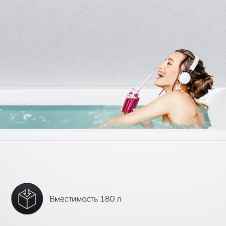 Акриловая ванна AM.PM Spirit 150x70 без гидромассажа 