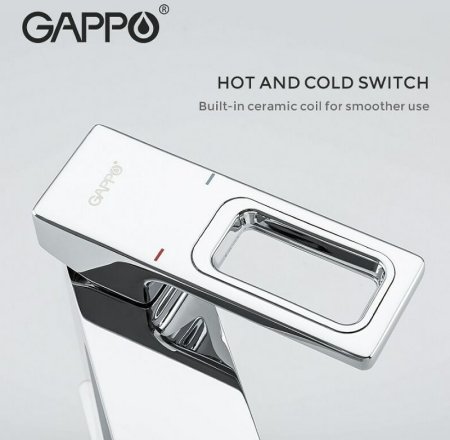 Смеситель для раковины Gappo G18 G1018-1 Хром 