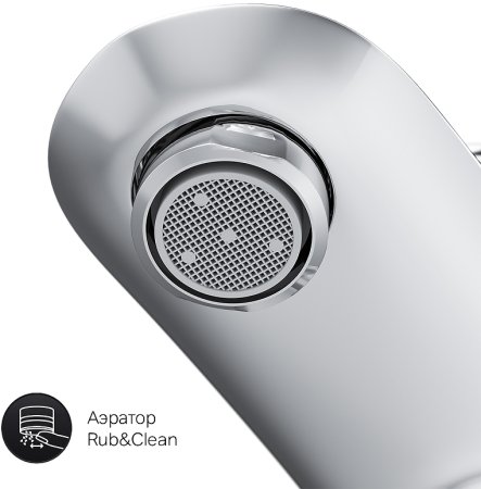 Смеситель для ванны AM.PM Like F8010016 Хром 