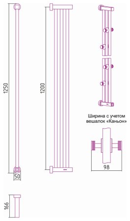 Полотенцесушитель электрический Сунержа Хорда 4.0 120х16,6 