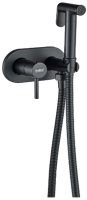 Гигиенический душ со смесителем Haiba черный (HB5515-7)