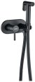 Гигиенический душ со смесителем Haiba черный (HB5515-7) 