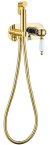 Гигиенический душ со смесителем Boheme Imperiale 425 Золото 