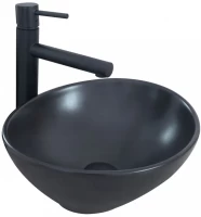 Раковина 41х34,5 см Rea Sofia REA-U0333