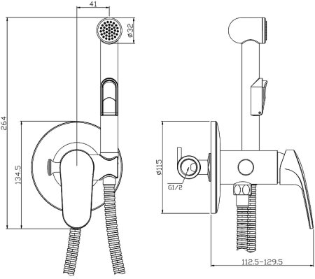 Гигиенический душ со смесителем Rossinka RS45-51 Хром 