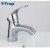 Смеситель для раковины Frap H21 F1021 Хром 