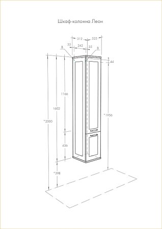 Шкаф пенал Aquaton Леон 31 1A186503LBPS0 подвесной Дуб белый 