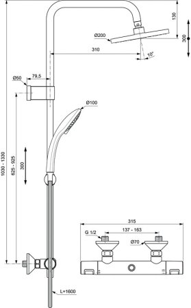Душевая система Ideal Standard Ceratherm T25 A7701AA с термостатом Хром 