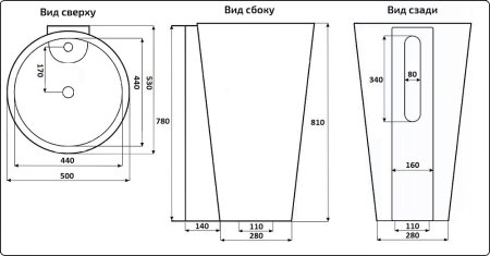 Раковина CeramaLux N B134B 