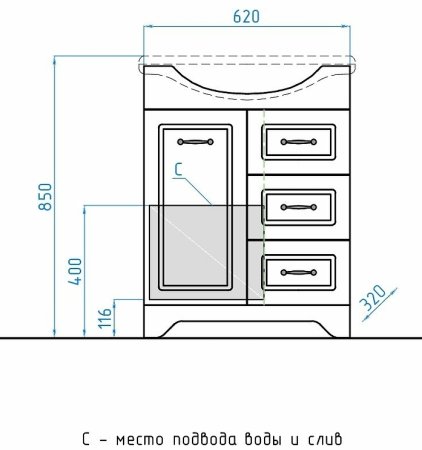 Тумба под раковину Style Line Олеандр 2 Люкс 65 ЛС-00000047 Белая 