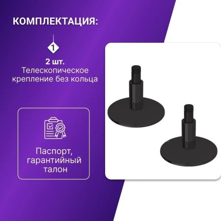 Полотенцесушитель водяной (лесенка) Маргроид В10 M0044, 50x80 см 