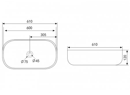 Раковина-чаша Abber Rechteck 61 AC2209 Белая 