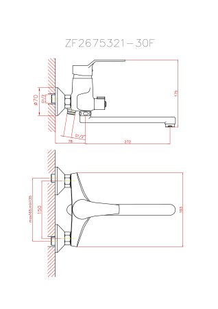 Смеситель однорычажный для ванны длинный излив 30F HAIBA CRON CN2263 