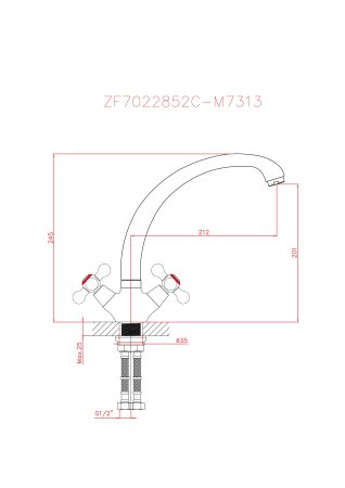 Смеситель для кухни HAIBA CRON CN4319 