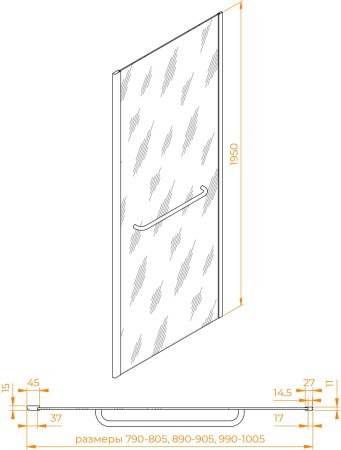 Боковая панель RGW Z-060-2 900 