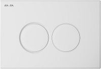 Клавиша смыва AM.PM Pro С L I070101 Белая глянцевая