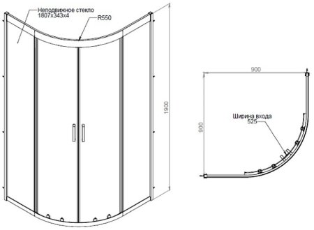 Душевой уголок AM.PM Gem W90G-401-090WT Профиль матовый хром, стекло прозрачное 